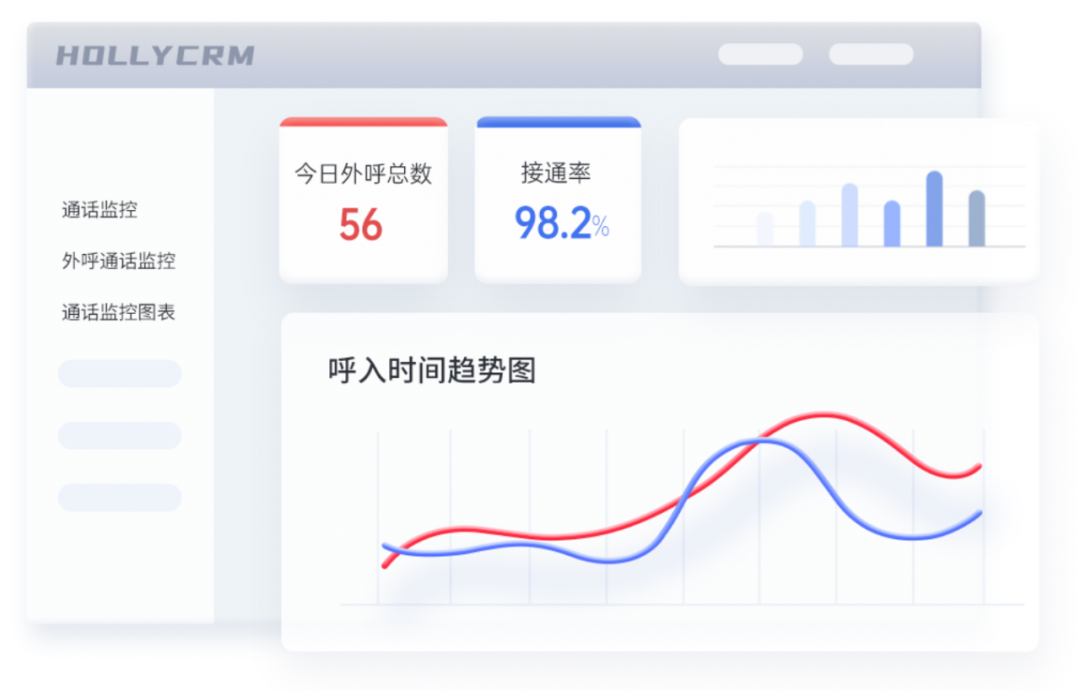 微信圖片_20221108093330.png 微信圖片_20221108093330.png