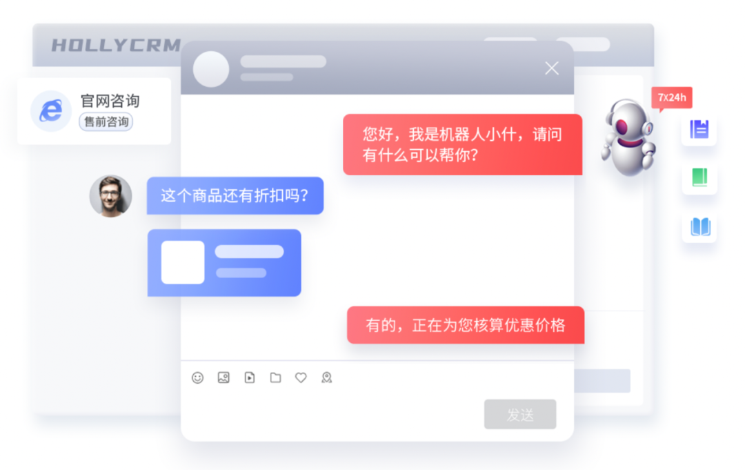 微信圖片_20221108093350.png 微信圖片_20221108093350.png