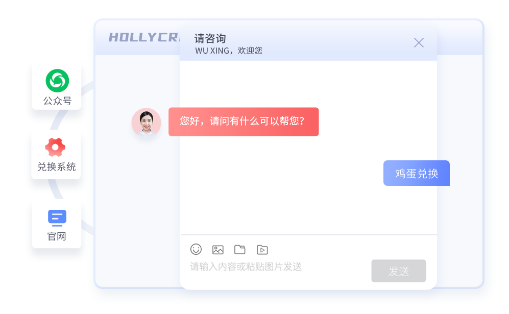 微信圖片_20221108093356.png 微信圖片_20221108093356.png