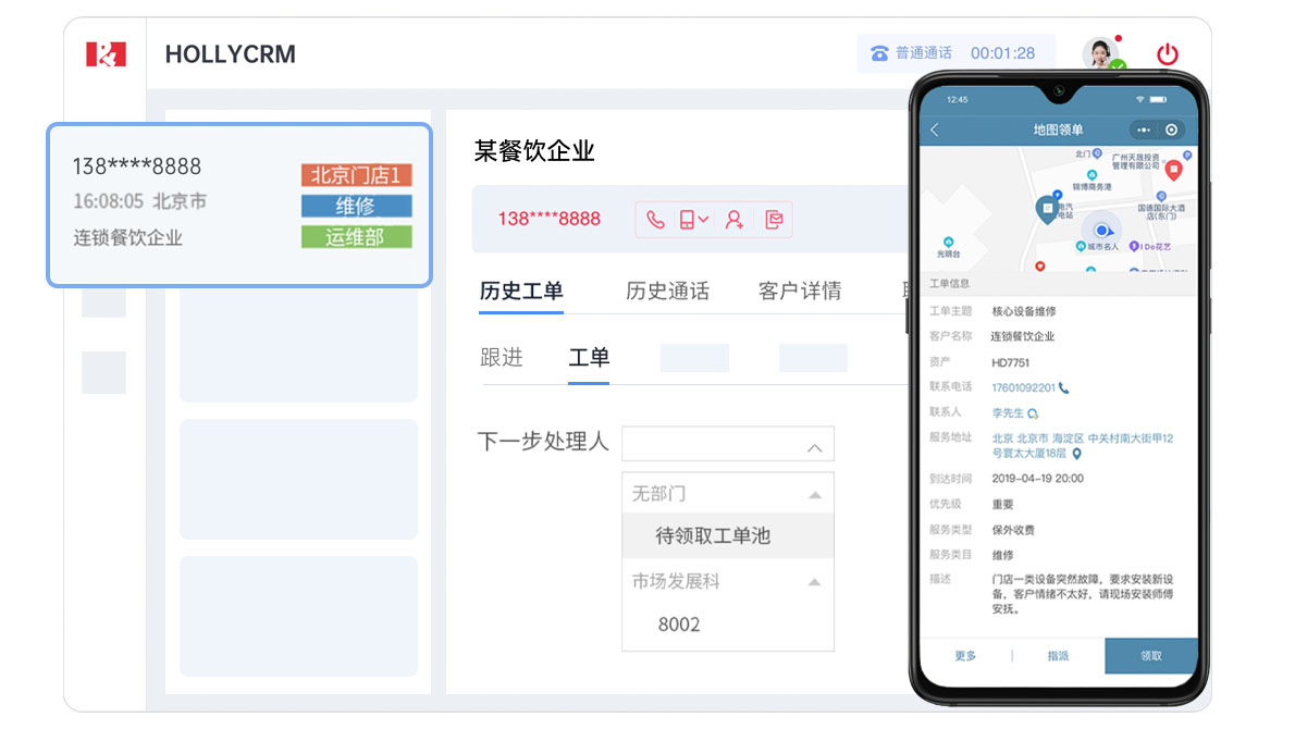 畫板 3.jpg 畫板 3.jpg
